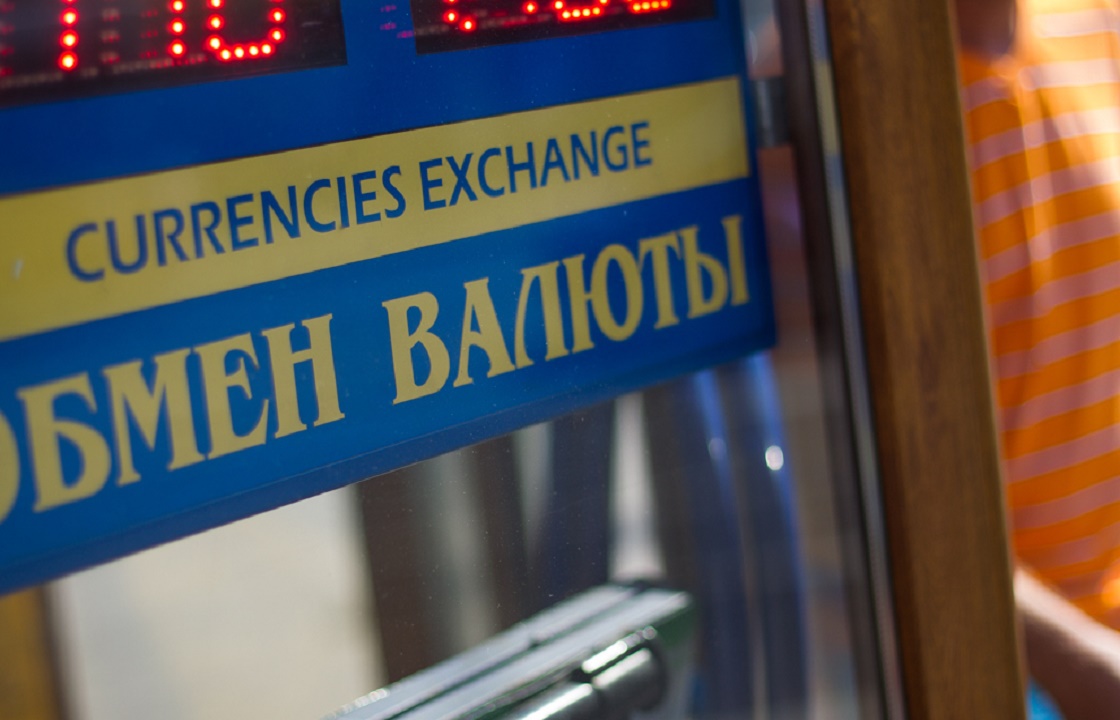  Уличные табло с курсами валют в России стали вне закона