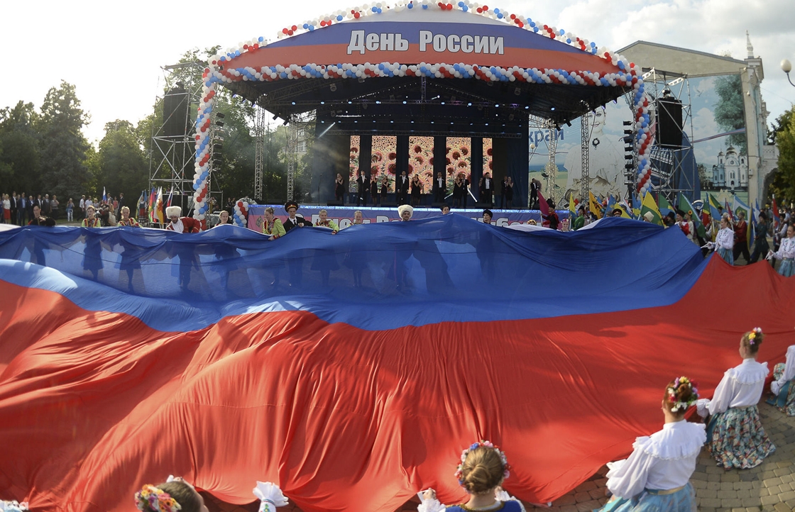 День России с фейерверками и с бесплатным входом в музеи отпразднуют на Кубани