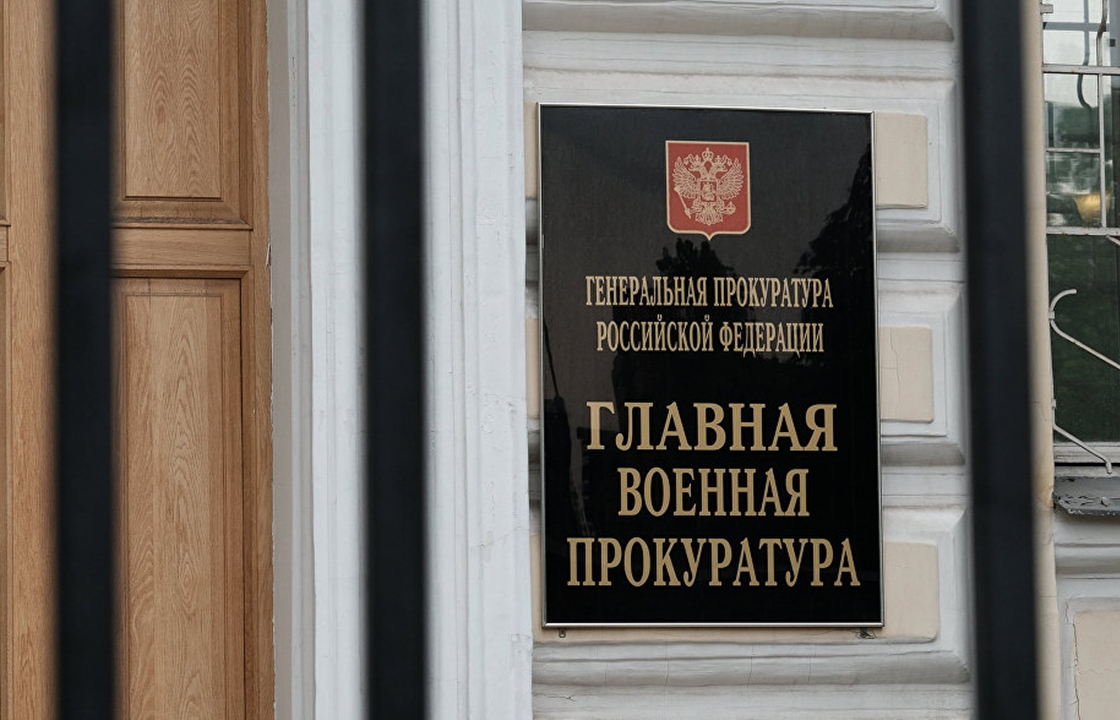 Гибель крымских десантников расследуют в Главной военной прокуратуре