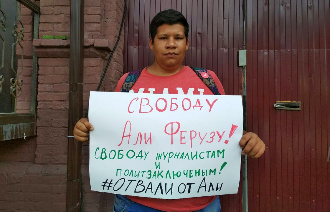 Скандальный ЛГБТ-активист из Новочеркасска заявил о нападении