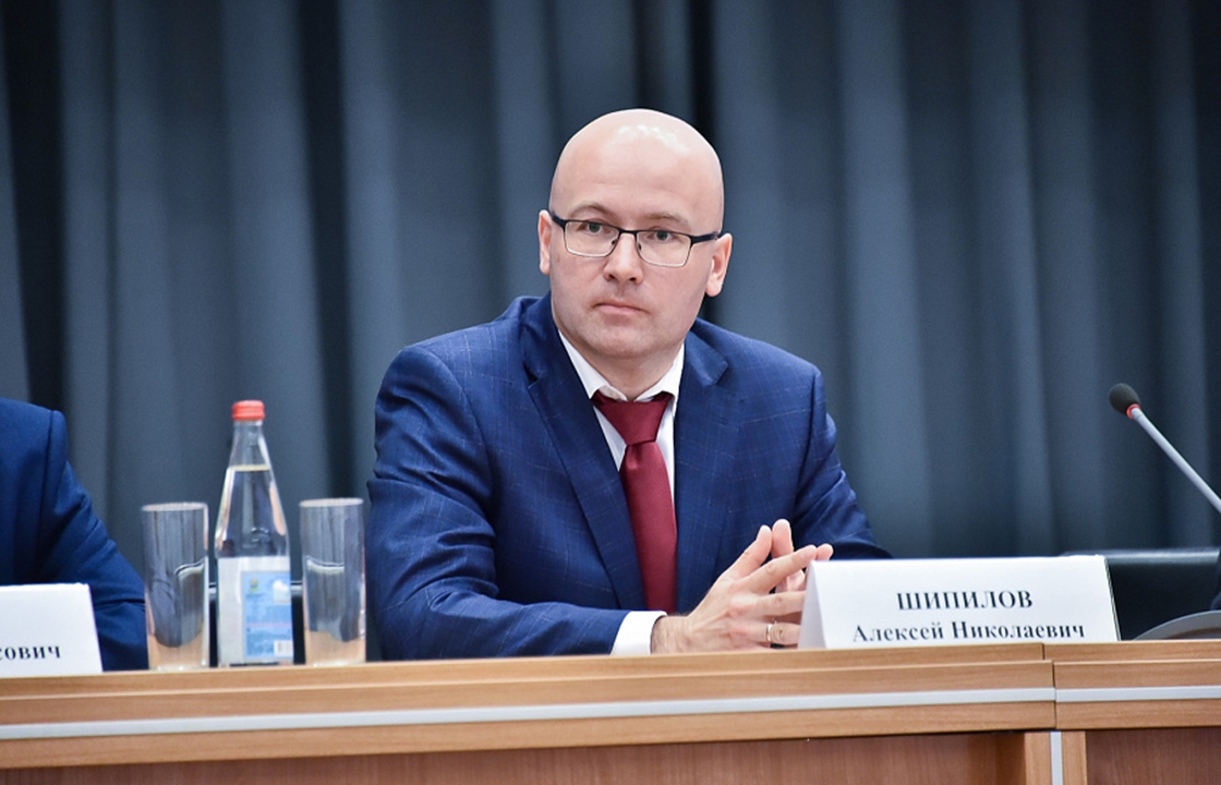Алексея Шипилова официально представили коллективу Краснодарского краевого суда