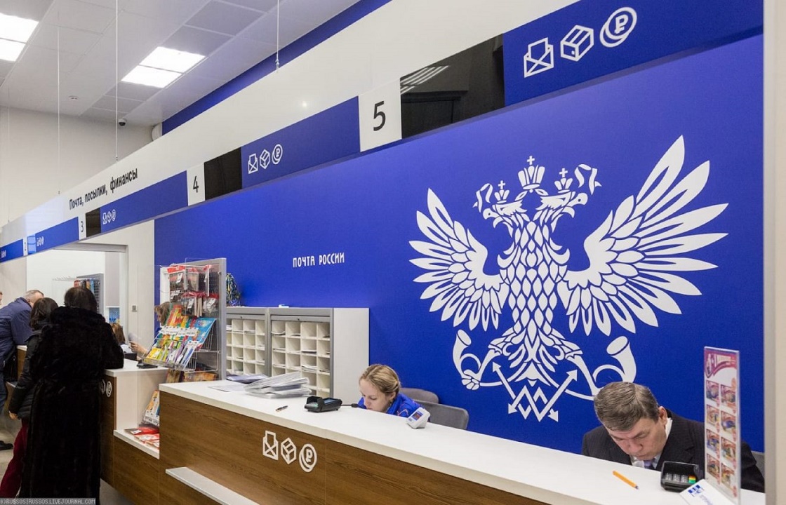 Начальник отделения «Почты России» под Волгоградом украла более млн рублей