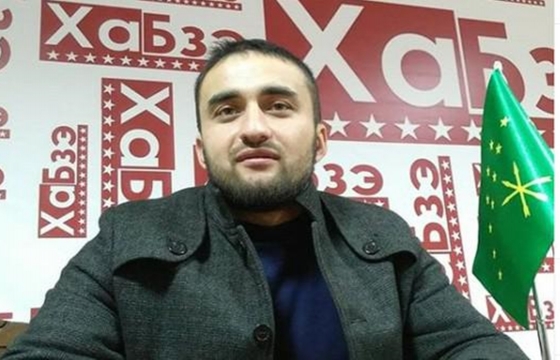 Кабардинский общественник Кочесоко признался в покупке марихуаны