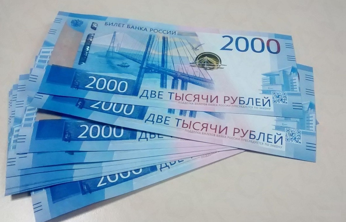 Волгоградец купил в интернете поддельные новые купюры Банка России