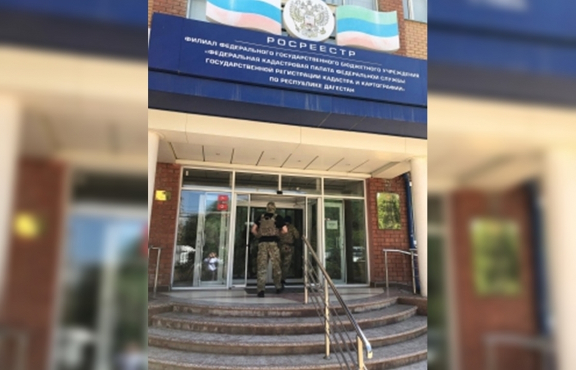 СКР предъявил обвинения высокопоставленным сотрудникам дагестанского Росреестра