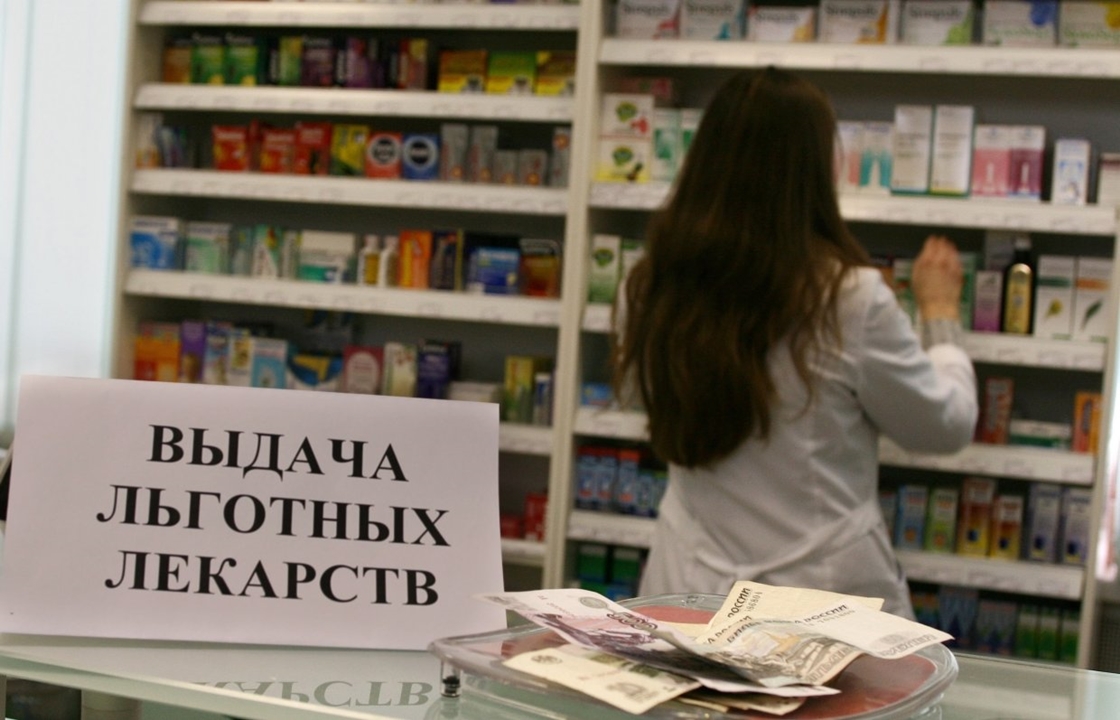 Регионы Кавказа и Юга России попали в число нарушителей по льготному обеспечению лекарствами