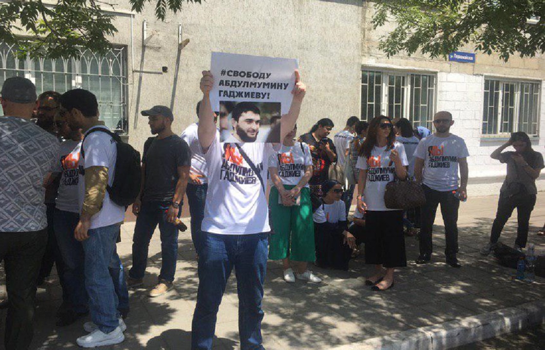 «Я/Мы Абдулмумин Гаджиев» - газеты Дагестана поддержат арестованного журналиста