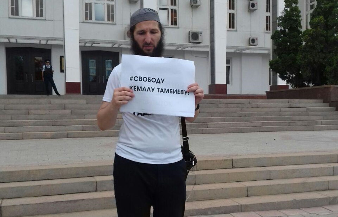 Я/Мы Идрис Юсупов: корреспондента «Нового дела» задержали в Дагестане