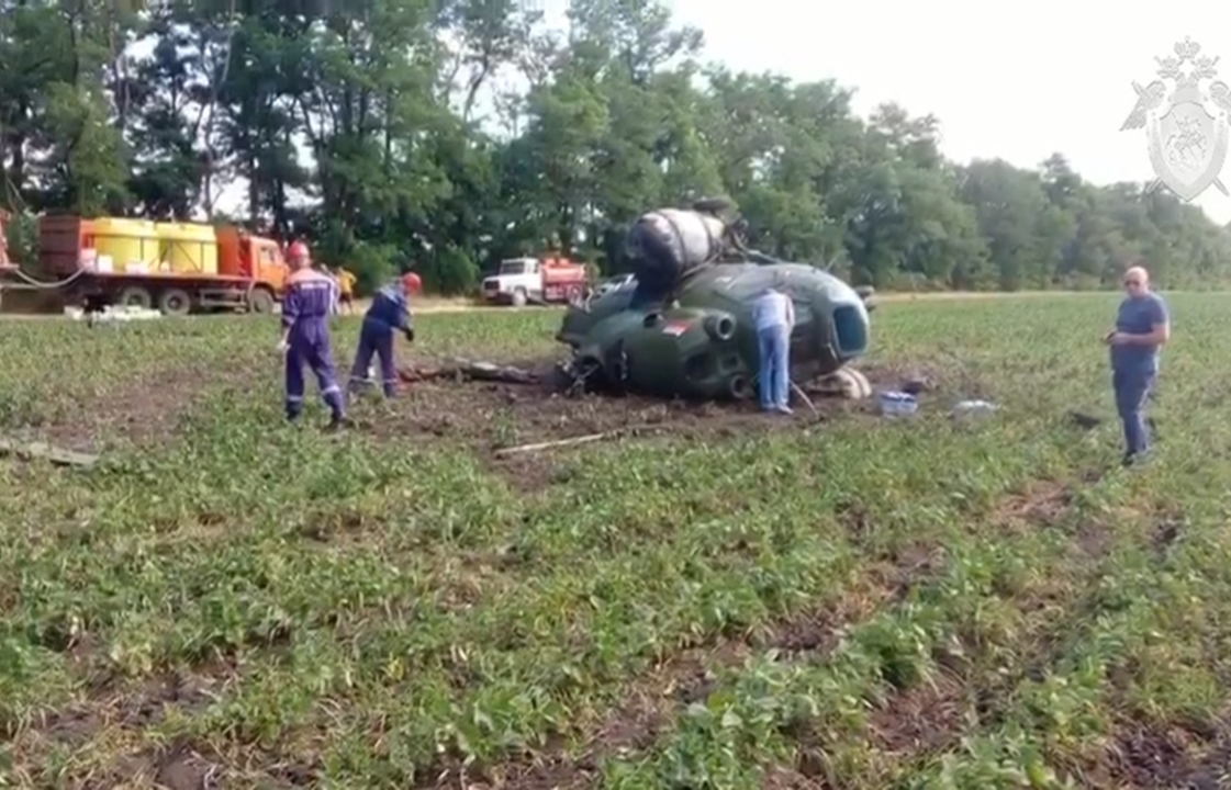 В результате авиакрушения в Краснодарском крае погиб один человек. Видео