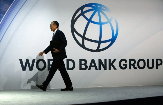 Рекордные 2% - Всемирный банк рассказал о росте экономики России