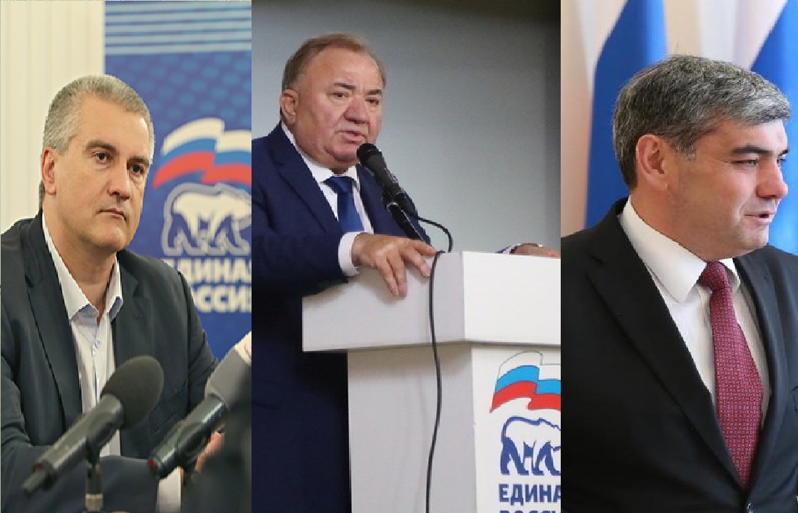«Единая Россия» представила Путину кандидатов в главы Крыма, Ингушетии и КБР
