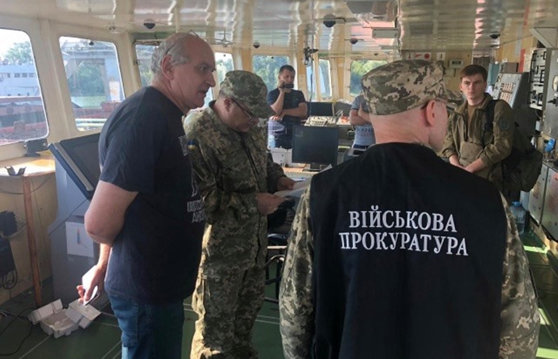 Военный прокурор Украины рассказал об аресте судна, перекрывавшего Керченский пролив