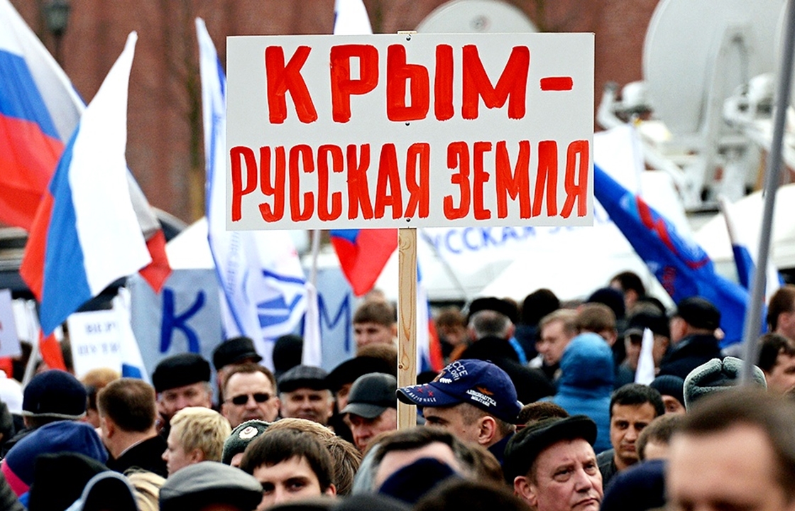 За «Крым российский» украинцев могут начать сажать на 5 лет