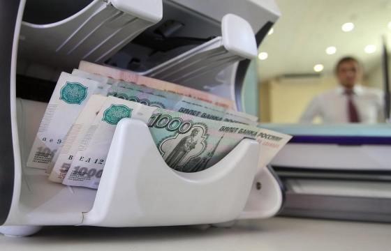 Более 200 нелегальных финансовых структур выявлено на Юге России