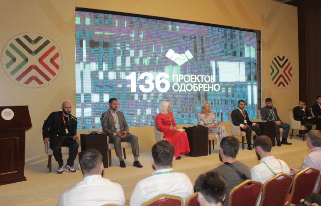 Выставка «Made in Chechnya» открылась на международном саммите