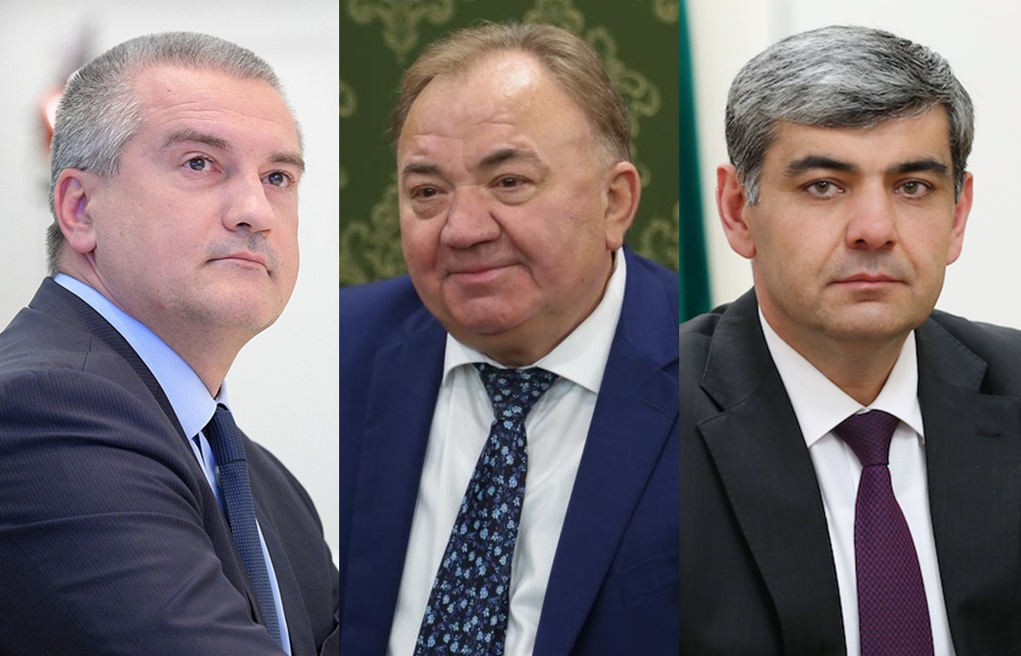 Аксенова, Калиматова и Кокова на предстоящих выборах поддержит «Единая Россия»