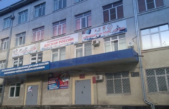 Минобороны и ДОСААФ судятся из-за здания военкомата в Черкесске
