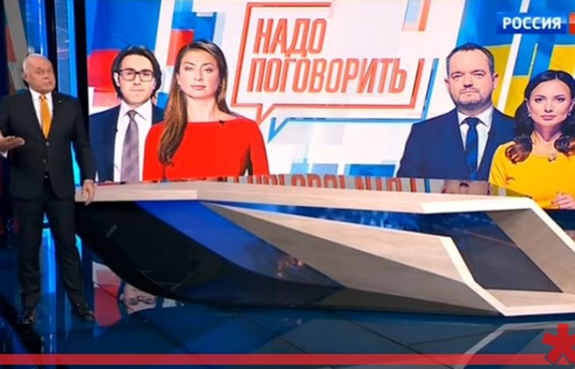 Украинские журналисты выступили против телемоста с Россией