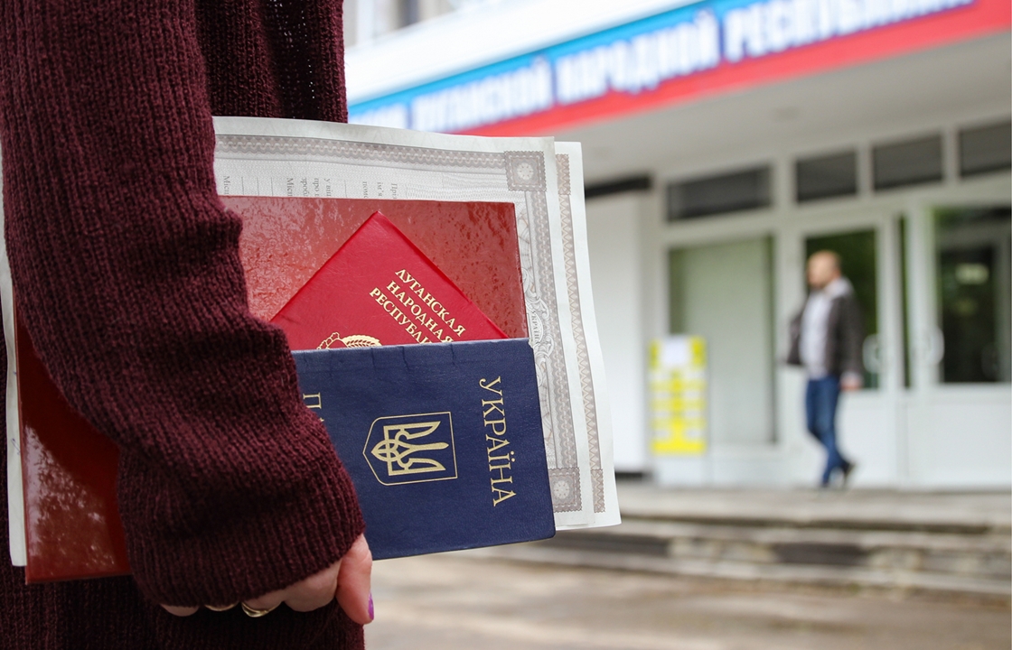 Усложнить или прекратить выдачу российских паспортов на Донбассе хотят украинские власти