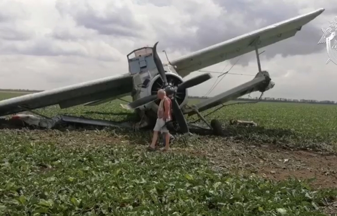 В Ставрополе разыскивают пилота, сбежавшего с места жесткой посадки. Видео