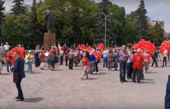 В Карачаево-Черкесии возбудило дело за встречу с депутатами Госдумы