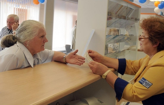 Чтобы получить компенсацию за лекарства, пенсионерка из Пятигорска отдала 125 тысяч
