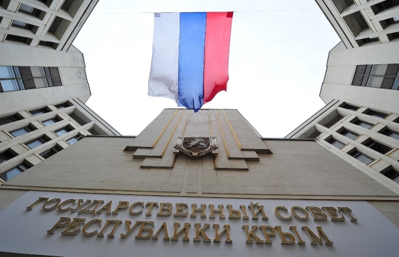 ЛДПР отказали в регистрации списка кандидатов в депутаты парламента Крыма