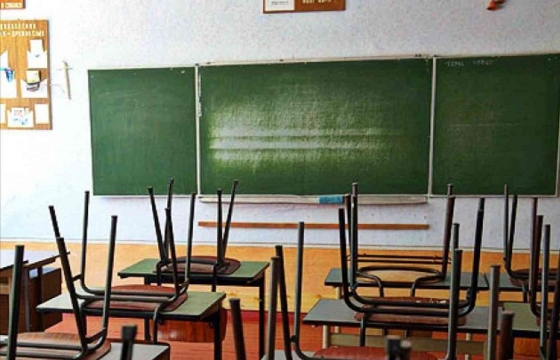 Две школы в Ингушетии закрыли из-за нарушений