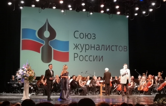 Путин рассказал, что дает фестиваль журналистов в Сочи