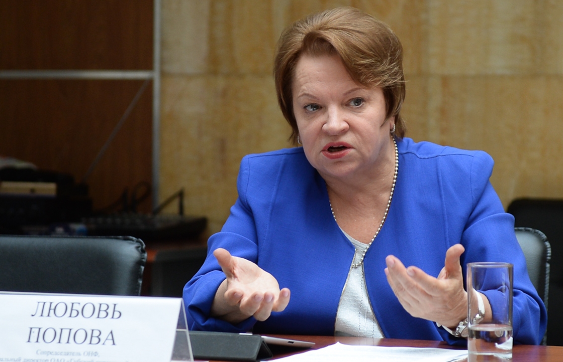Председатель Общественной палаты Краснодарского края подвела итоги избирательных кампаний