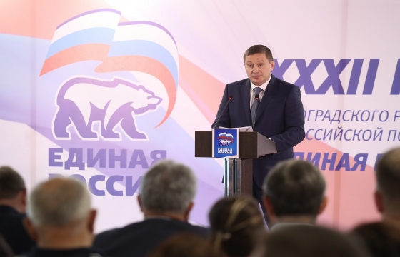 «22 года ничего не есть» - штаб Навального оценил недвижимость губернатора Бочарова