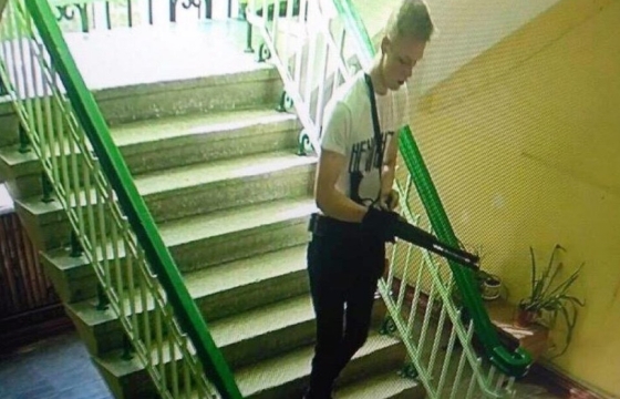 Очередной поклонник керченского стрелка арестован в Подмосковье