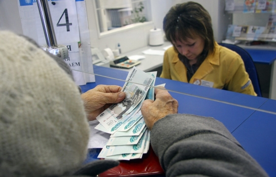 В Волгоградской области пенсии выдавали билетами «Банка приколов»