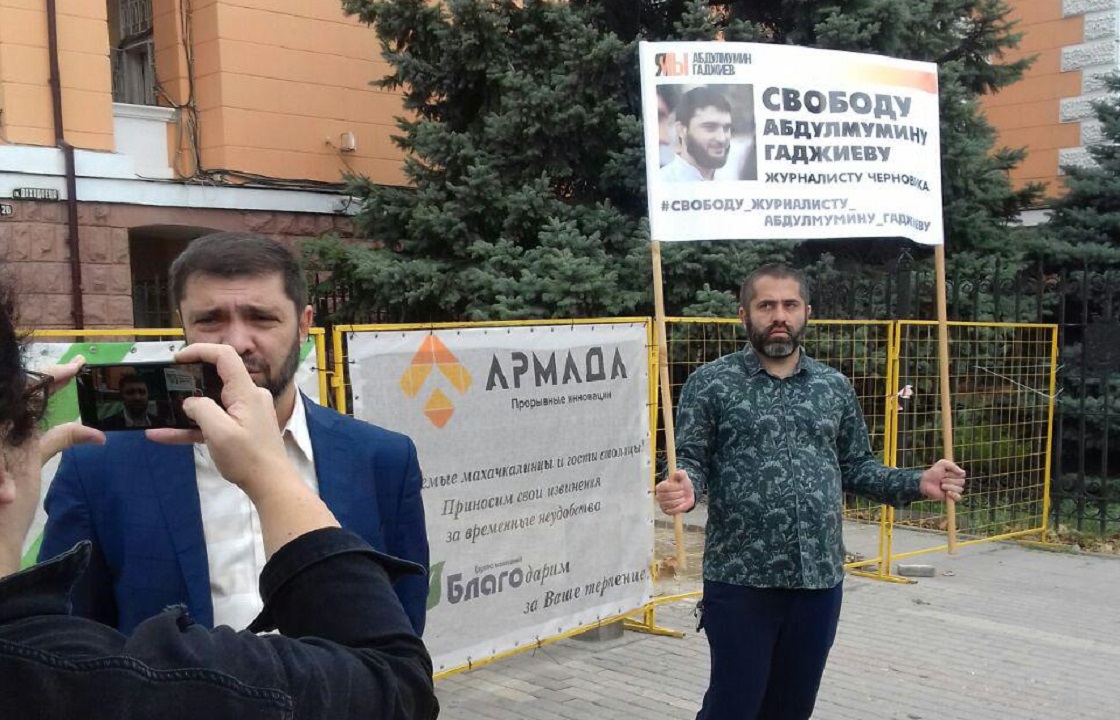 Amnesty International признала журналиста из Дагестана узником совести
