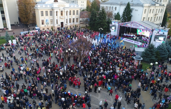 С концертами и фестивалями: в Краснодарском крае отмечают День народного единства