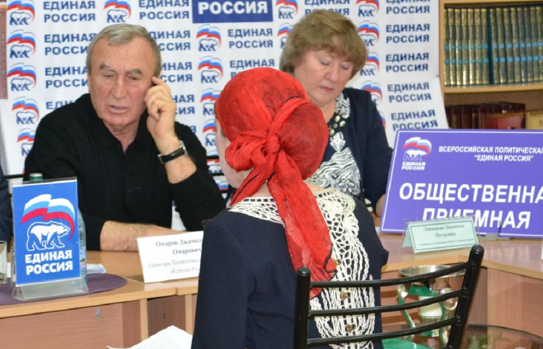 Экс-глава Каспийска ответит за землю