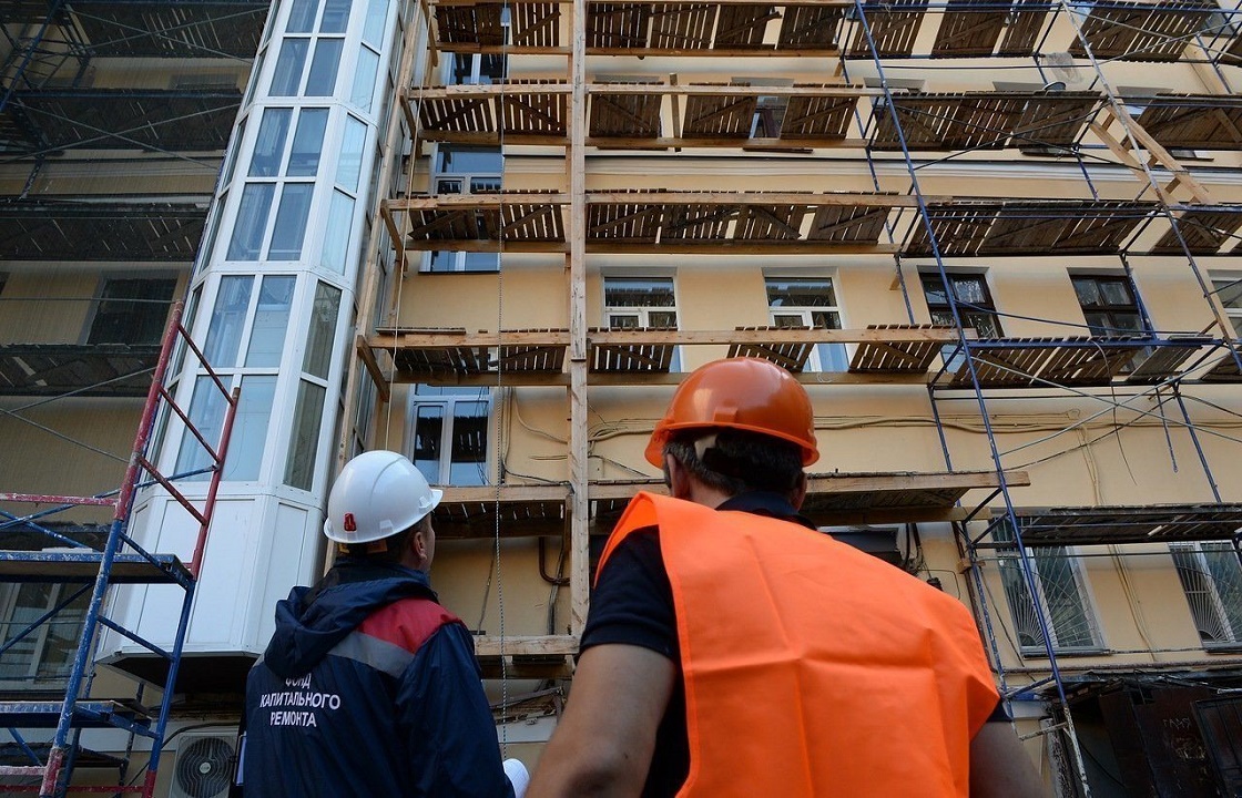 Руководитель Фонда капремонта в Астрахани за 2 млн получила условный срок