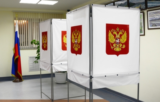 В Краснодарском крае явка на выборах глав 6 поселений превысила 40%