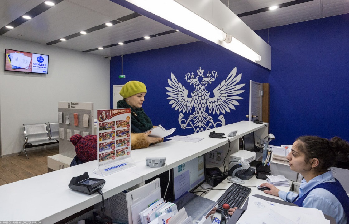 Начальница отделения «Почты России» под Волгоградом украла 1,5 млн рублей