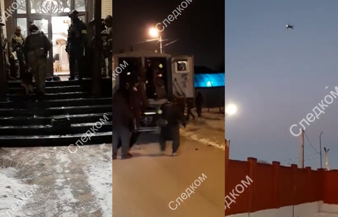 На броневике и с квадрокоптером: силовики показали обыски у ОПГ, убившей Эльджаркиева. Видео
