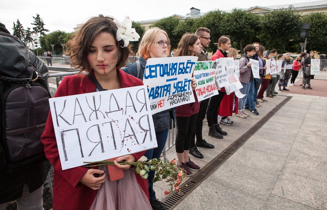 Законопроект о домашнем насилии обсудят в Краснодаре