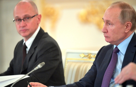 Путин: Беслан это моя личная боль