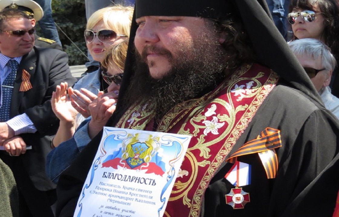 Епископа для Крыма "тайно" рукоположили на Украине
