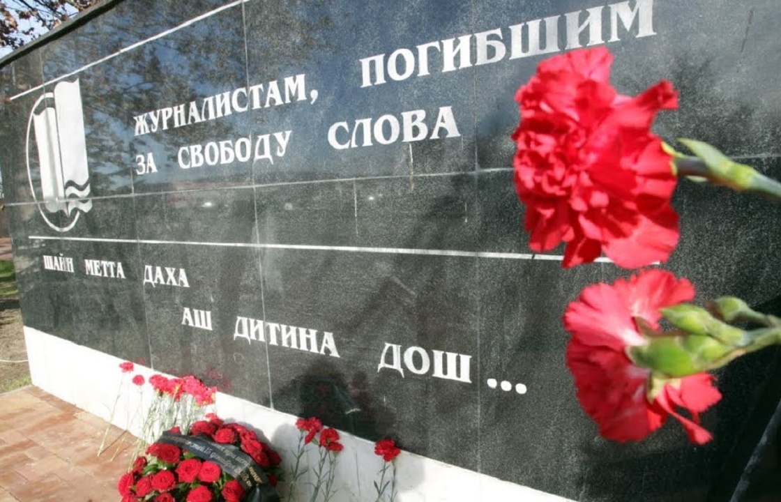 Семьи погибших журналистов в Чечне получили по 100 тысяч