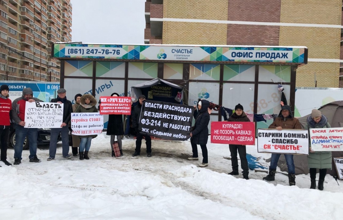 Застройщики ЖК «Территория счастья» и «Белые паруса» в Краснодаре получили реальные сроки