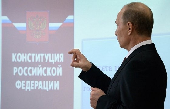 Путин может убрать слово «подряд» из статьи Конституции