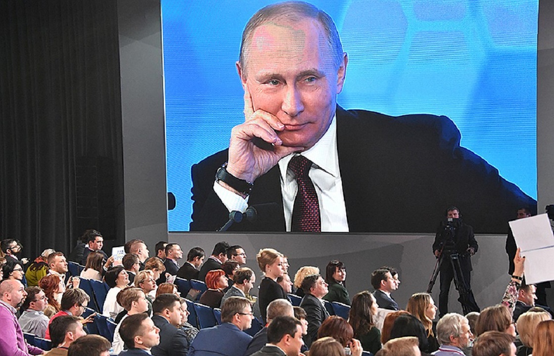 Журналист  «Обзора» участвует в большой пресс-конференции Владимира Путина