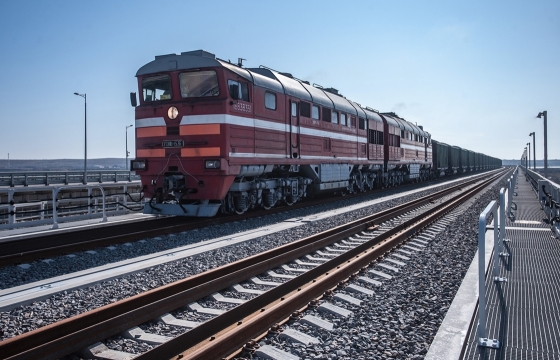 Украина расценила запуск поезда в Крым как преступление