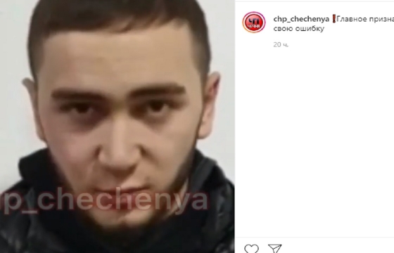 Житель Чечни извинился за недовольство силовиками