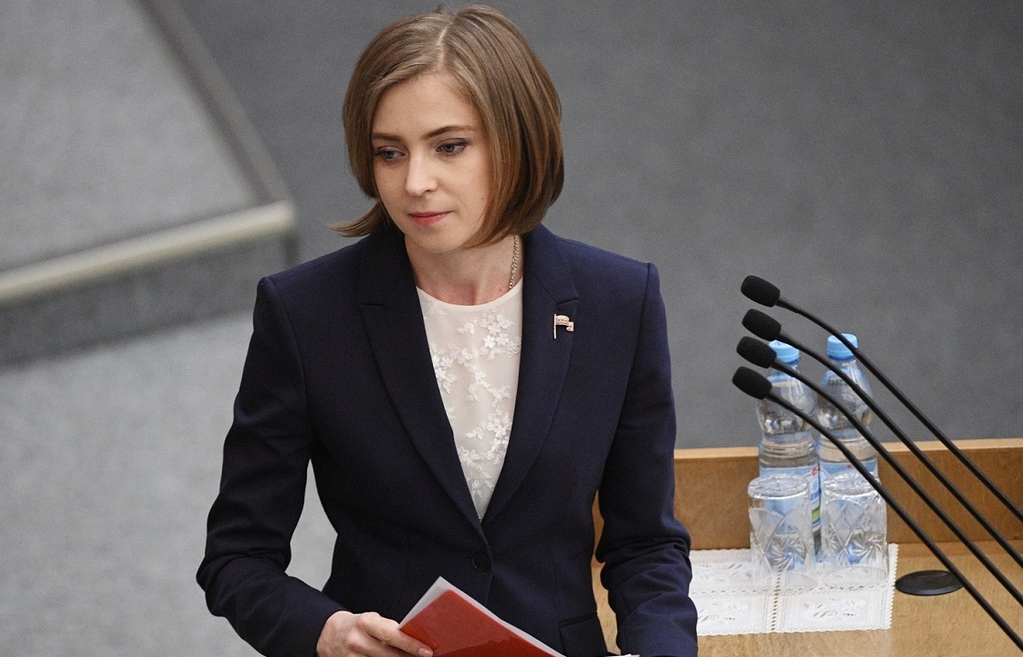 МВД ответило на жесткую критику Натальи Поклонской